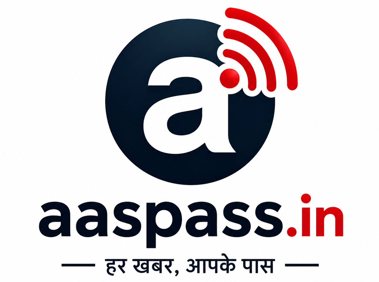 Aaspass khabar